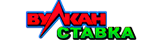 Зеркало Вулкан (Vulkan) работающее